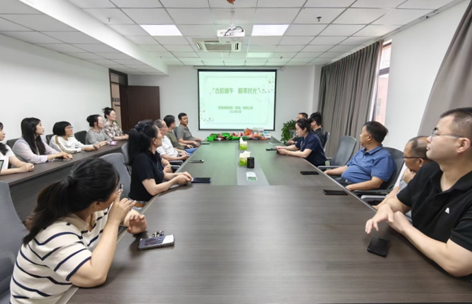 “古韻端午，粽享時光”-淮糧集團開展端午節(jié)活動
